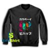 Bebop-Noir-Cowboy-Bebop-Sweatshirt