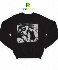 Sonic Youth Goo Arab Sweatshirt