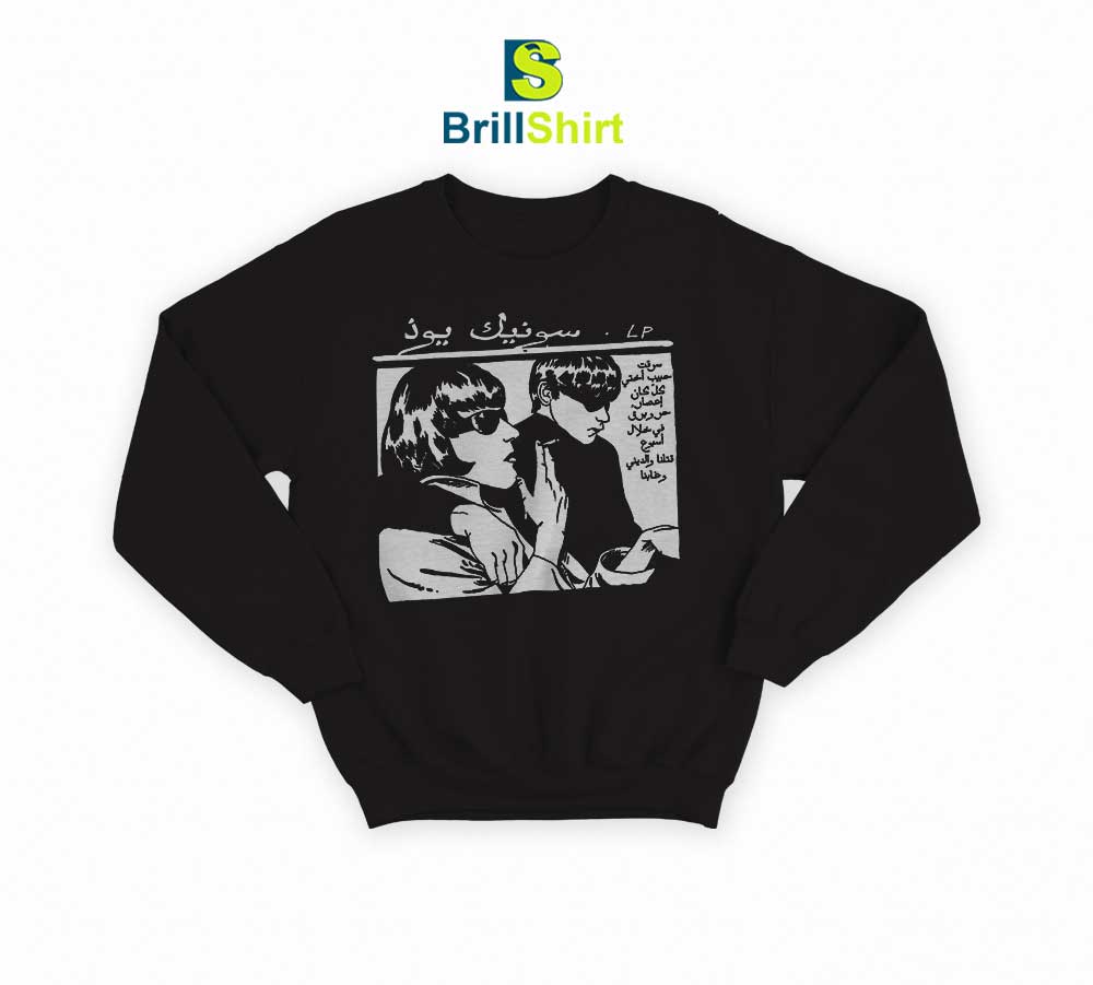 Sonic Youth Goo Arab Sweatshirt Sonic Youth Goo Arab Sweatshirt